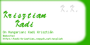 krisztian kadi business card
